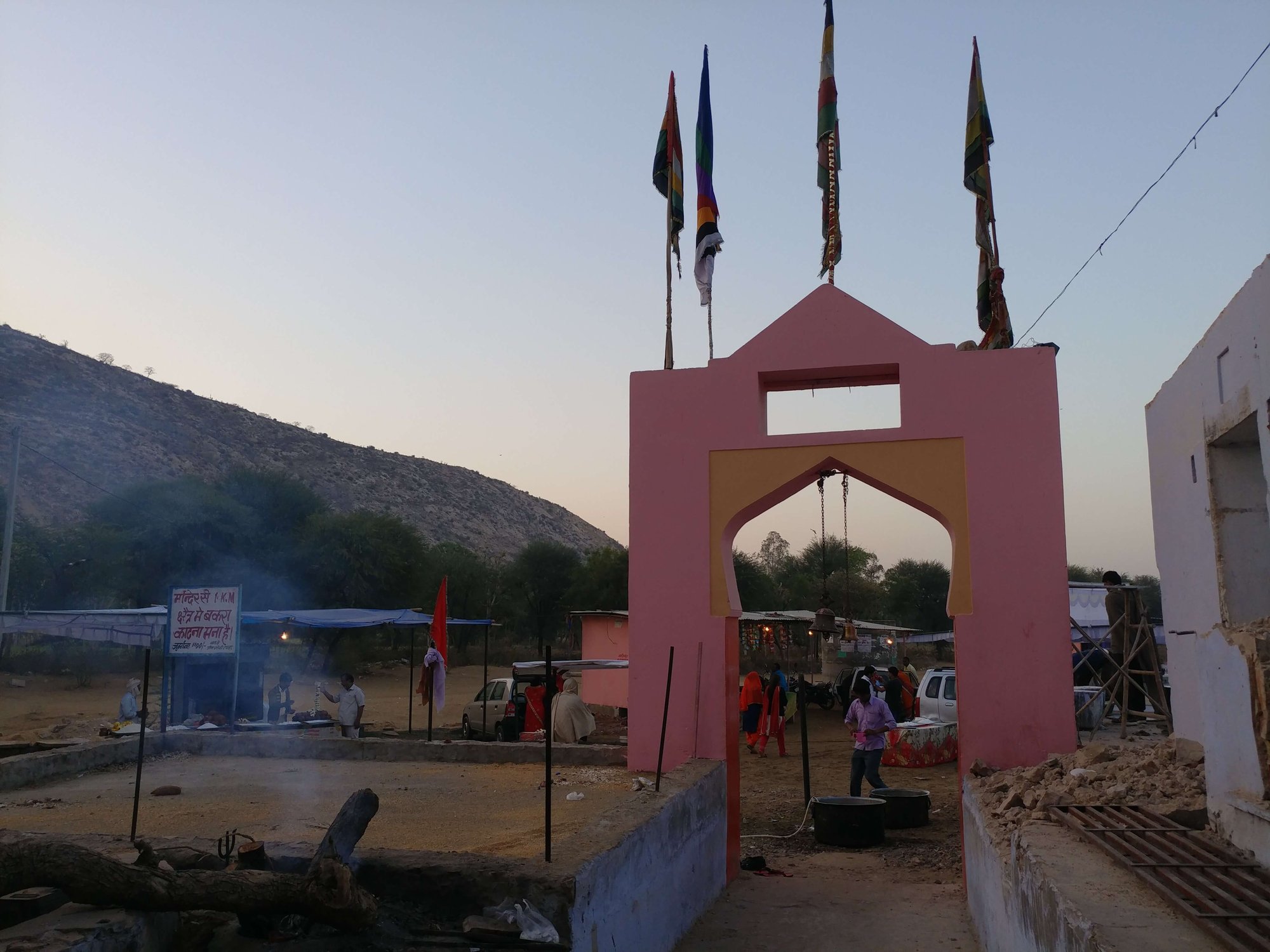 Bheru ji entry gate