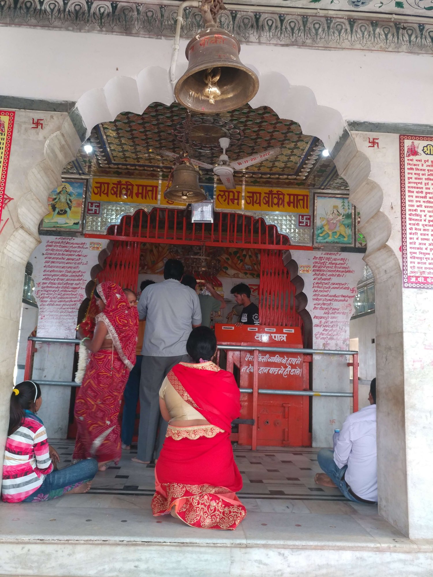 Inside Temple